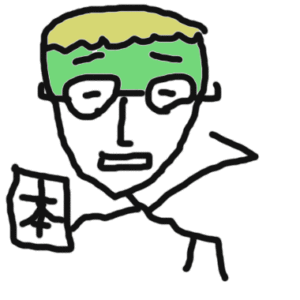 ざっくりな世界史のデザイナー