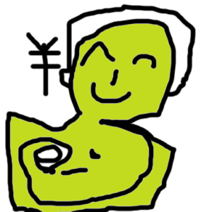 カネの亡者世界史