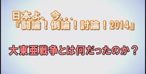 津田梅子 1 偉人たちの言葉 名言 格言 女性 日本史 ざっくりな世界史