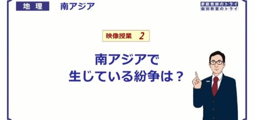 ジャン アンリ ファーブル 1 偉人たちの言葉 名言 世界史 ざっくりな世界史