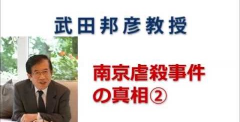 中学 高校 歴史 中国王朝 暗記 覚え歌 替え歌 世界史 ざっくりな世界史