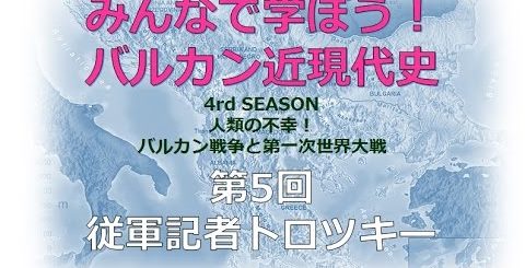 エリザベス1世 1 偉人たちの言葉 名言 格言 女性 世界史 ざっくりな世界史