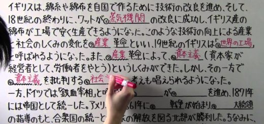 島津義弘 1 偉人たちの言葉 名言 格言 日本史 戦国時代 ざっくりな世界史