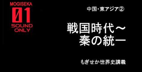 アイザック ニュートン 1 偉人たちの言葉 名言 格言 世界史 ざっくりな世界史 アイザック ニュートン 1 偉人たちの言葉 名言 格言 世界史 ざっくりな世界史