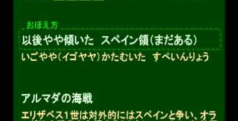 バリュージェット航空592便墜落事故 ざっくりな世界史