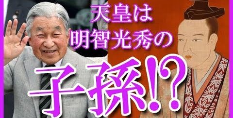 アインシュタイン稲田 替え歌名曲集 実体験作詞ロワイヤル ざっくりな世界史