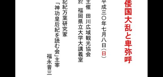 ゆっくり解説 リーグニッツの戦い ダウン元帥の逆襲 ざっくりな世界史