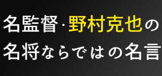 Sekaishi1 ざっくりな世界史 Part 474