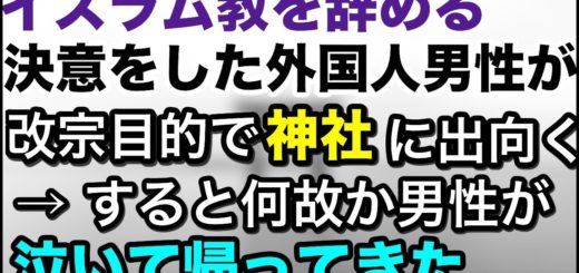 マリー アントワネット 1 偉人たちの言葉 名言 女性 世界史 ざっくりな世界史