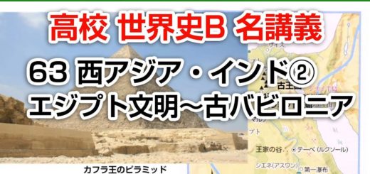 ジョン フォン ノイマン 1 偉人たちの言葉 名言 世界史 ざっくりな世界史